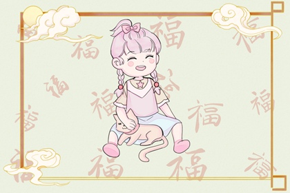 万年历阴历查询,农历万年历,万年历择吉日,查万年历