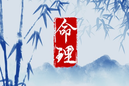黄历万年历黄道吉日 万年历黄道吉日吉时 今天是黄道吉日吗