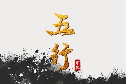 宜忌日历查询_日历排行榜_宜出行日历_农历日历查询表_阴历日历