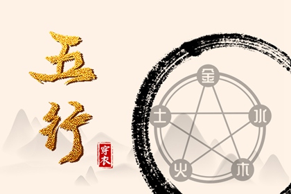 择吉老黄历皇历_皇历查询_皇历