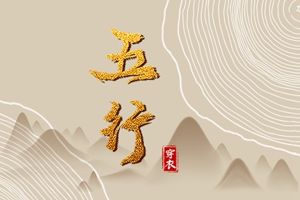 今天农历日期 农历日历查询 农历日期查询