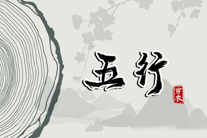 万年历黄道吉日大全,黄道吉日吉时查询,今天是黄道吉日吗