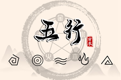 日历表2026年黄道吉日_开工黄道吉日_黄历2026黄道吉日