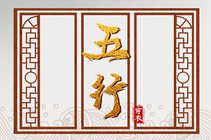 老皇历万年历_皇历_皇历查询_老皇历_老皇历黄道吉日_皇历择吉