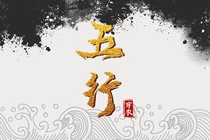古代日历|今天生肖日历|日历日|日历查询农历|汉程日历