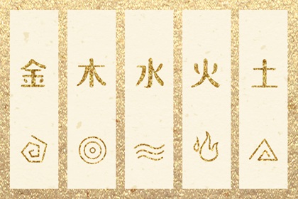 农历今天|农历选日子|今天农历几月几日|今天农历